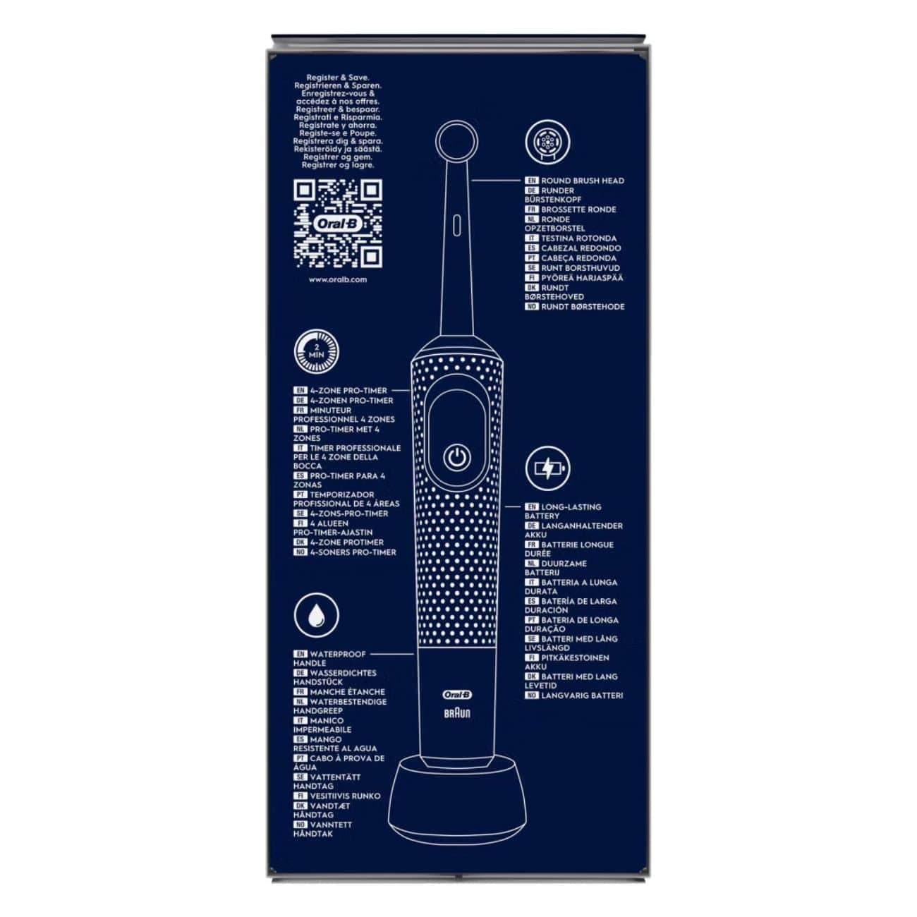 مسواک برقی کودک اورال بی Oral-B مدل Spiderman با سری فوق نرم — تصویر ۵