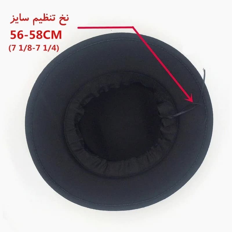 کلاه بوتر (Boater) — تصویر ۳