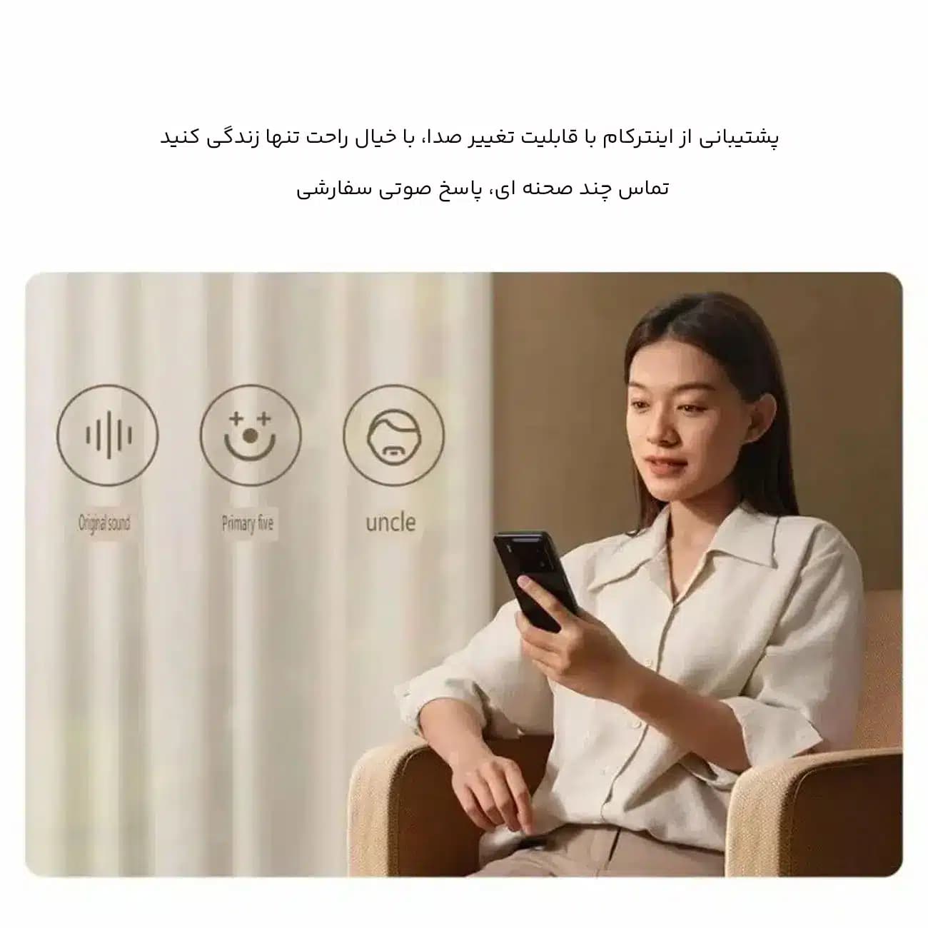 زنگ درب تصویری هوشمند شیائومی XIAOMI اصل مدل 4 MJML04BY (نسخه چین) — تصویر ۳