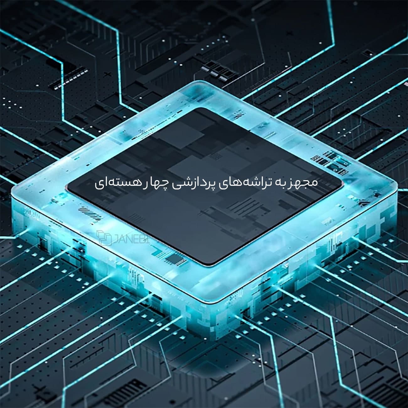 هاب گیت وی شیائومی Xiaomi مدل ZSWG01CM کنترلر هوشمند چندکاره — تصویر ۲