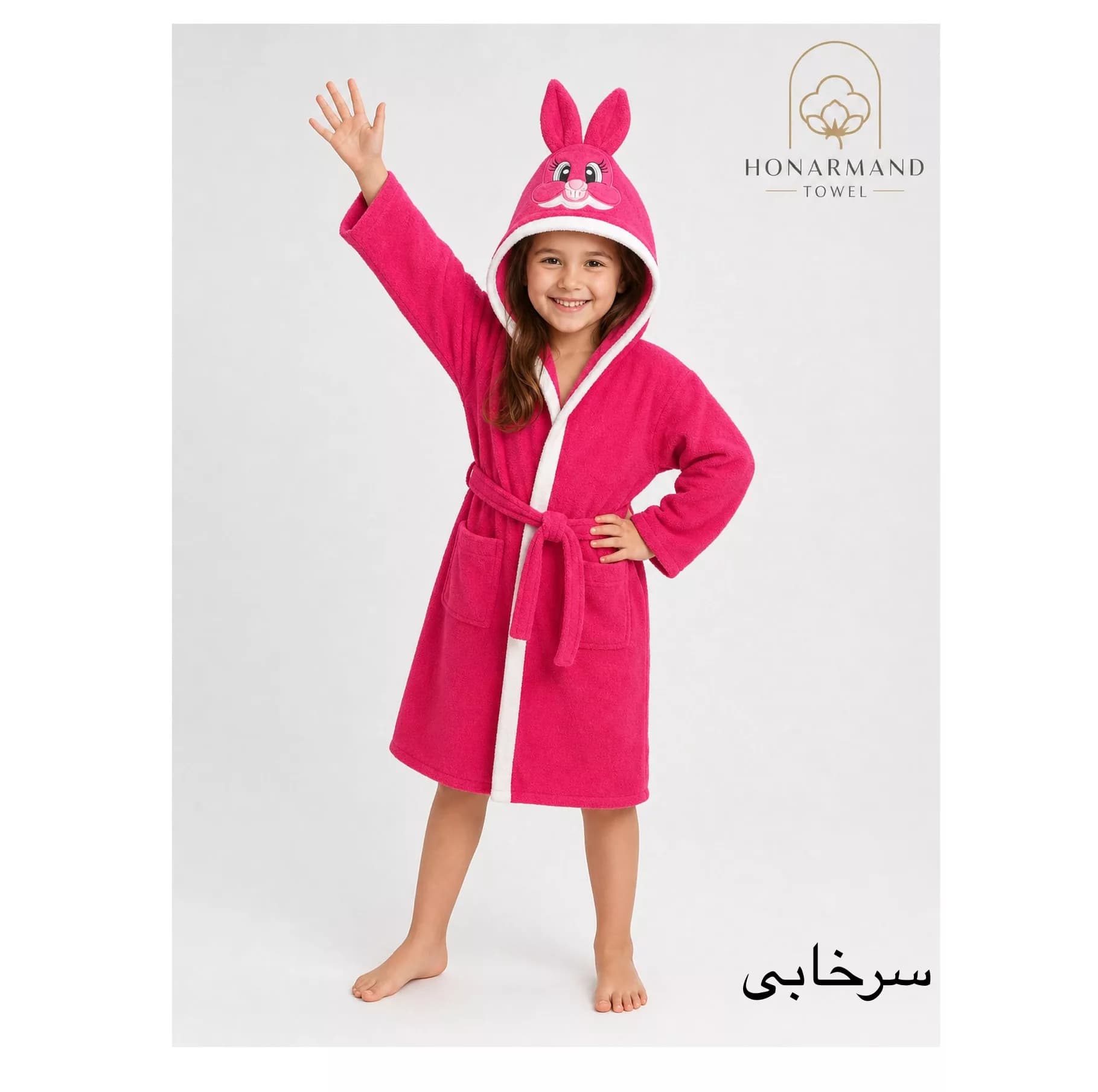حوله پالتویی کودک هنرمند مدل حیوانات فانتزی سایز ۱۰۰x۱۱۸ سانتی متر — تصویر ۸