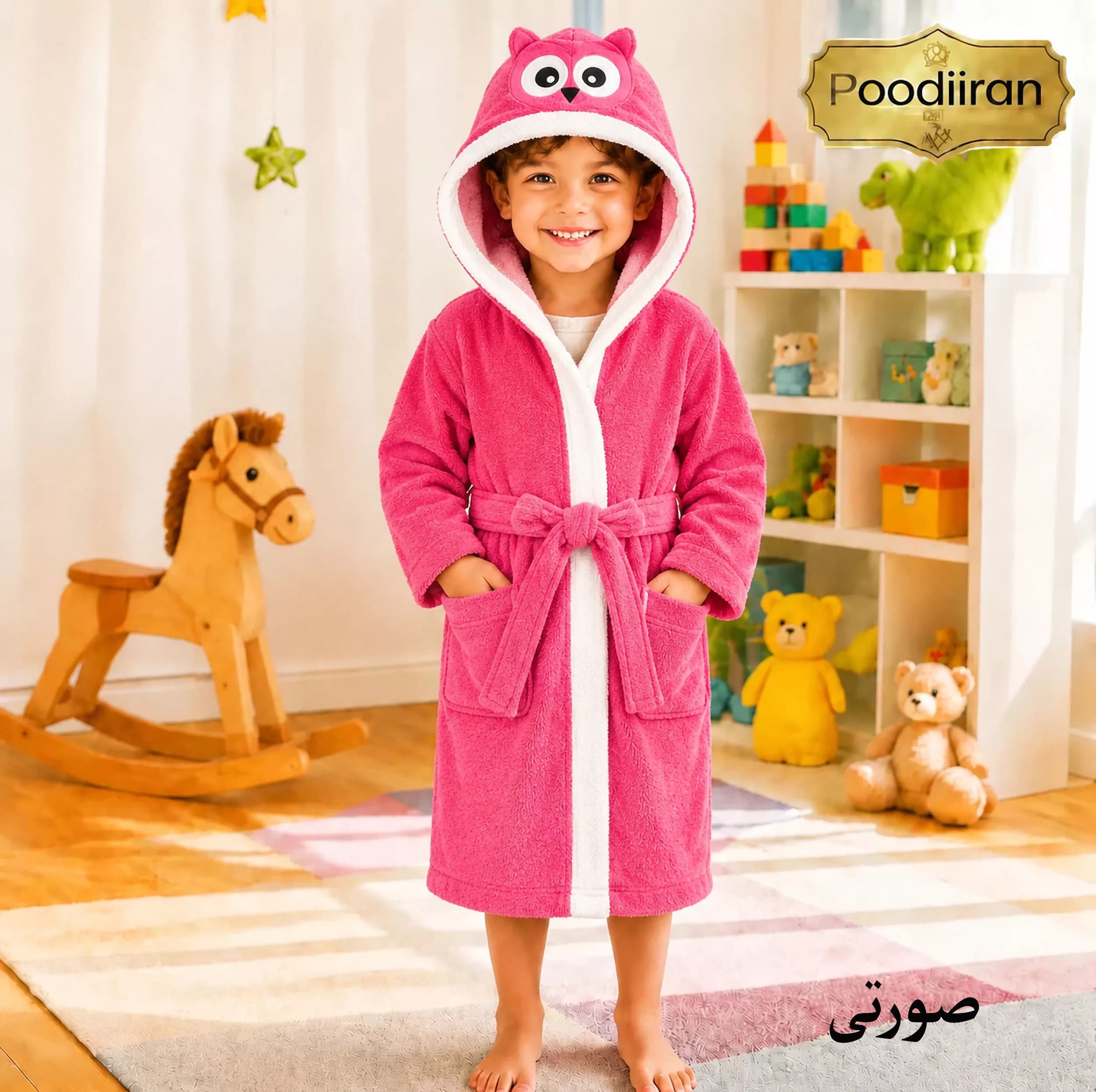 حوله پالتویی کودک و نوزاد پودیران بافت مدل عروسکی سایز80×98 مناسب برای قد۱۱۰ تا ۱۲۵سانتی متر — تصویر ۶