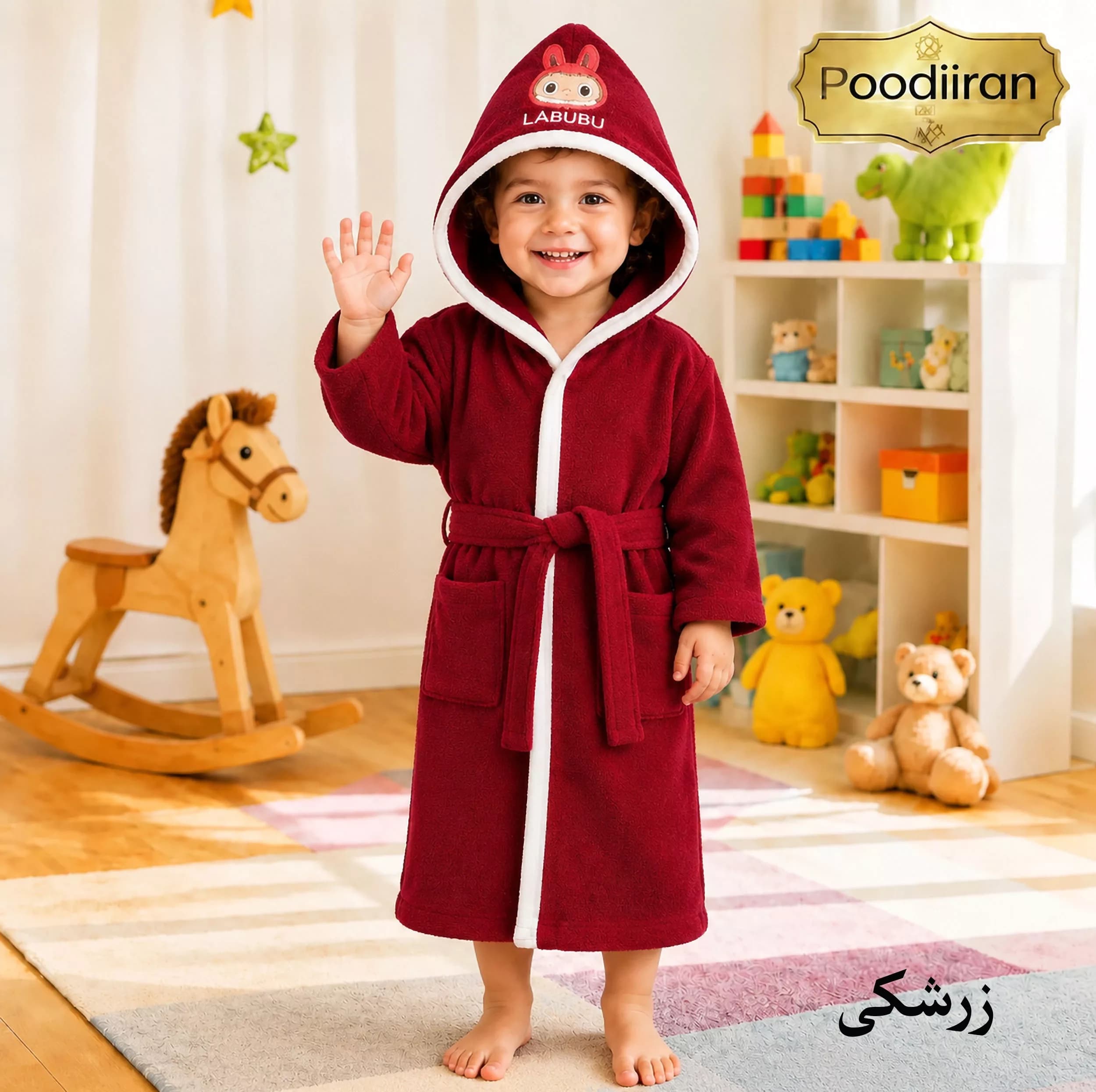حوله پالتویی کودک و نوزاد پودیران بافت مدل عروسکی سایز80×98 مناسب برای قد۱۱۰ تا ۱۲۵سانتی متر — تصویر ۷