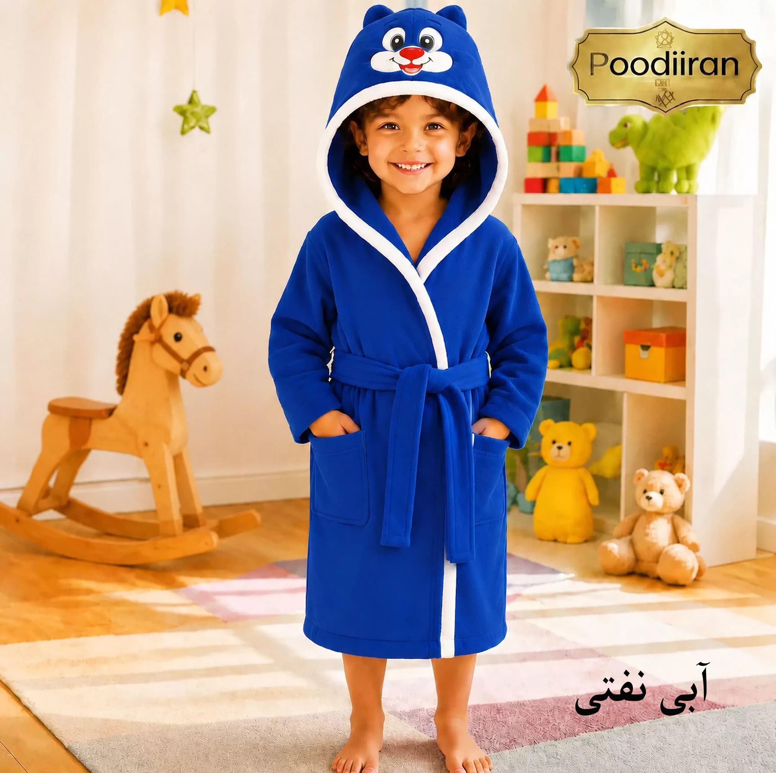 حوله پالتویی کودک و‌ نوزاد پودیران بافت مدل عروسکی سایز 110*130مناسب برای قد 140 تا 160سانتی متر — تصویر ۳