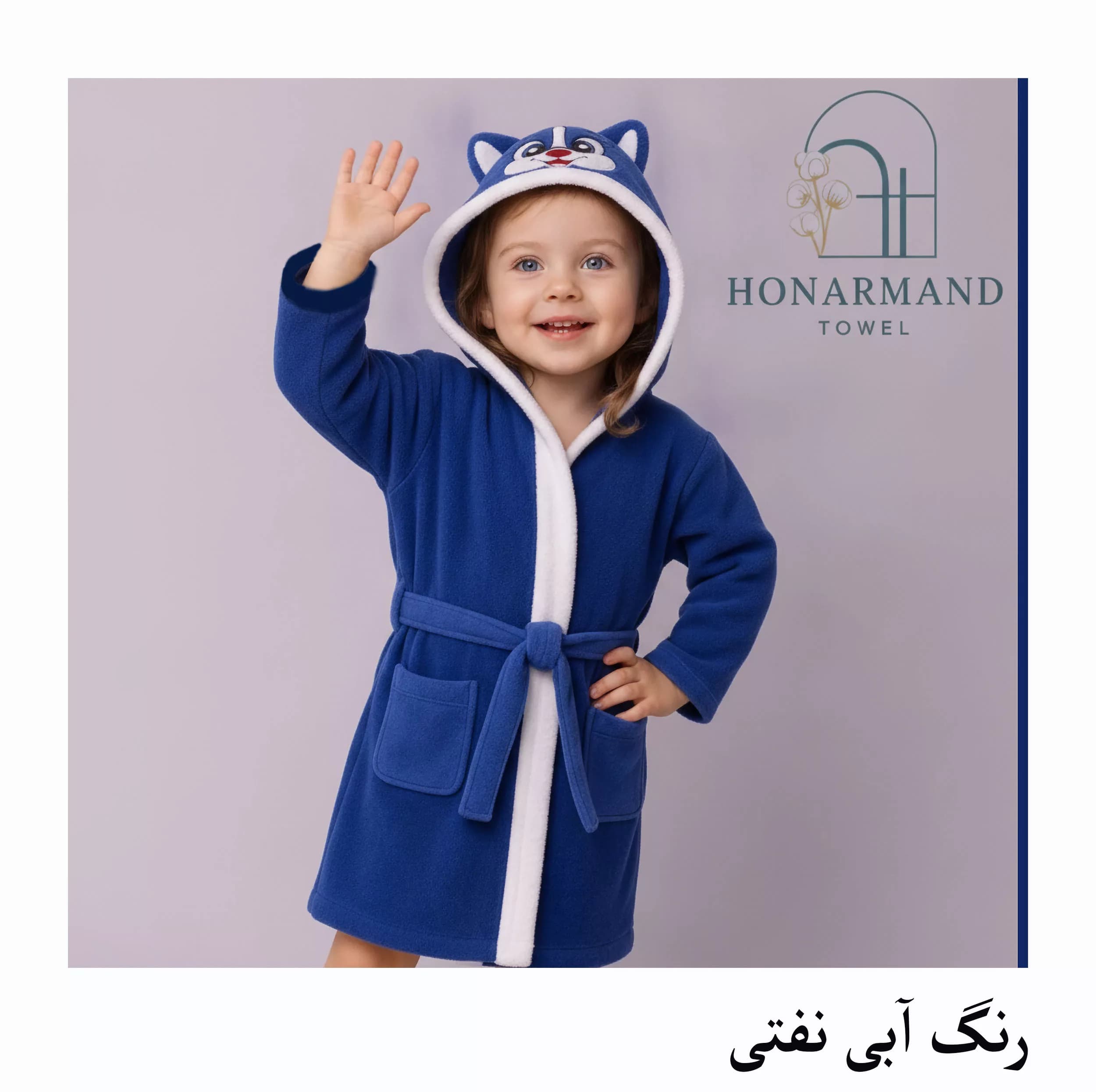 حوله پالتویی کودک و نوزاد هنرمند مدل حیوانات فانتزی سایز 70×88 مناسب برای قد ۹۰ الی ۱۱۵ سانتی متر — تصویر ۴