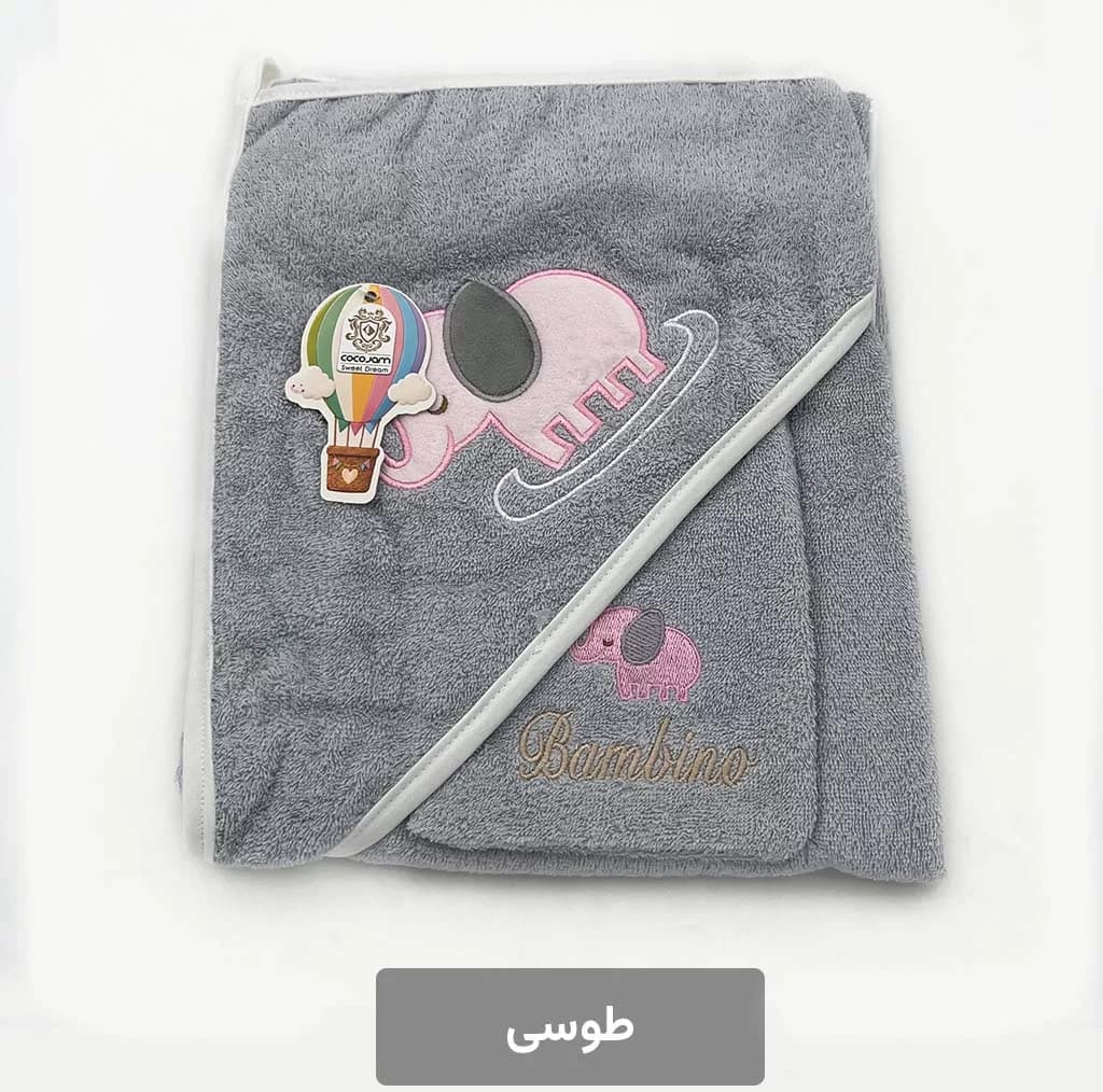 حوله دورپیچ کودک و نوزاد کوکوجم مدل فیلک مجموعه 2 عددی — تصویر ۵