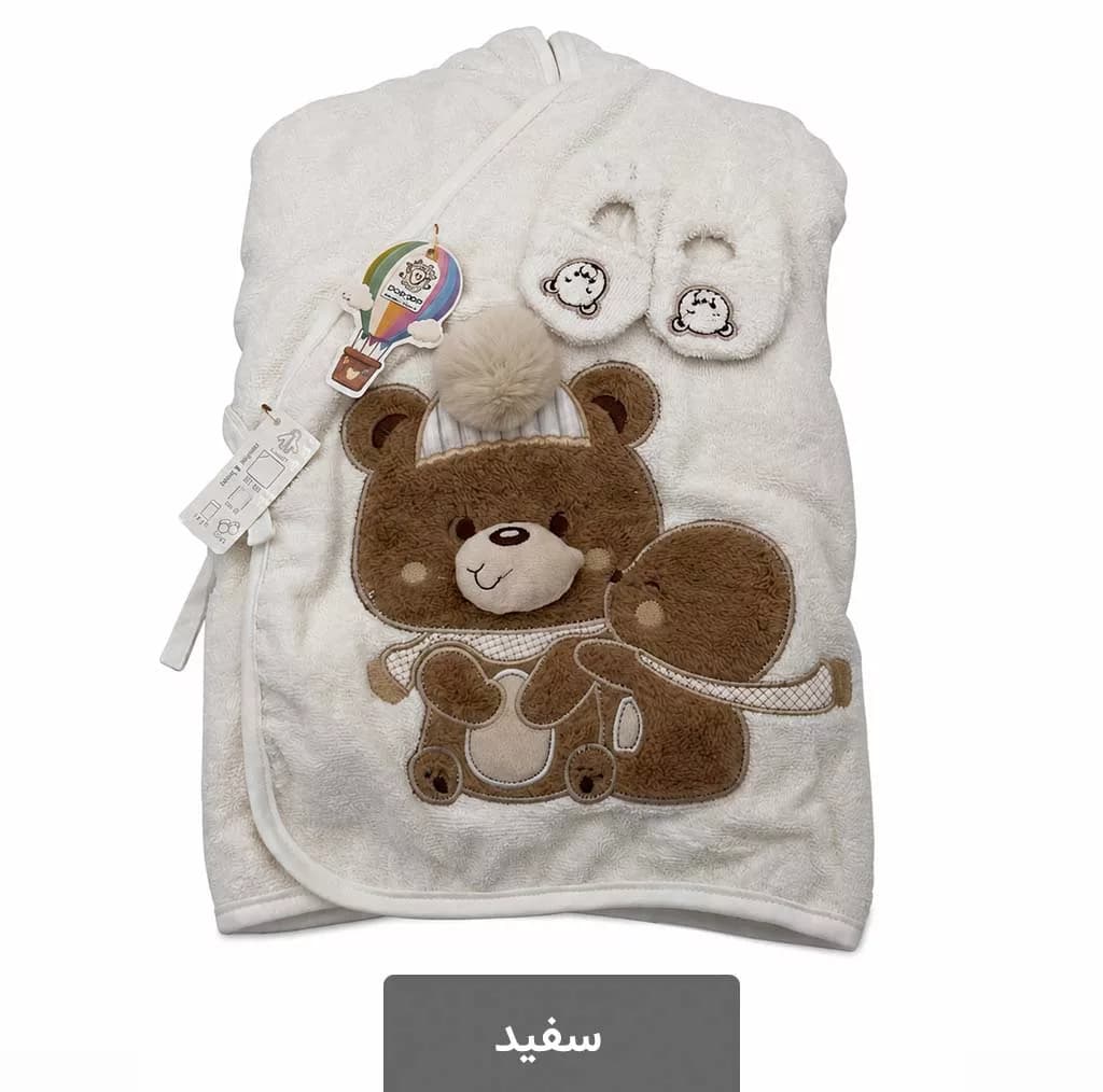 ست 6 تکه حوله کودک کوکوجم مدل تدی سایز 50*33 سانتی‌متر — تصویر ۴