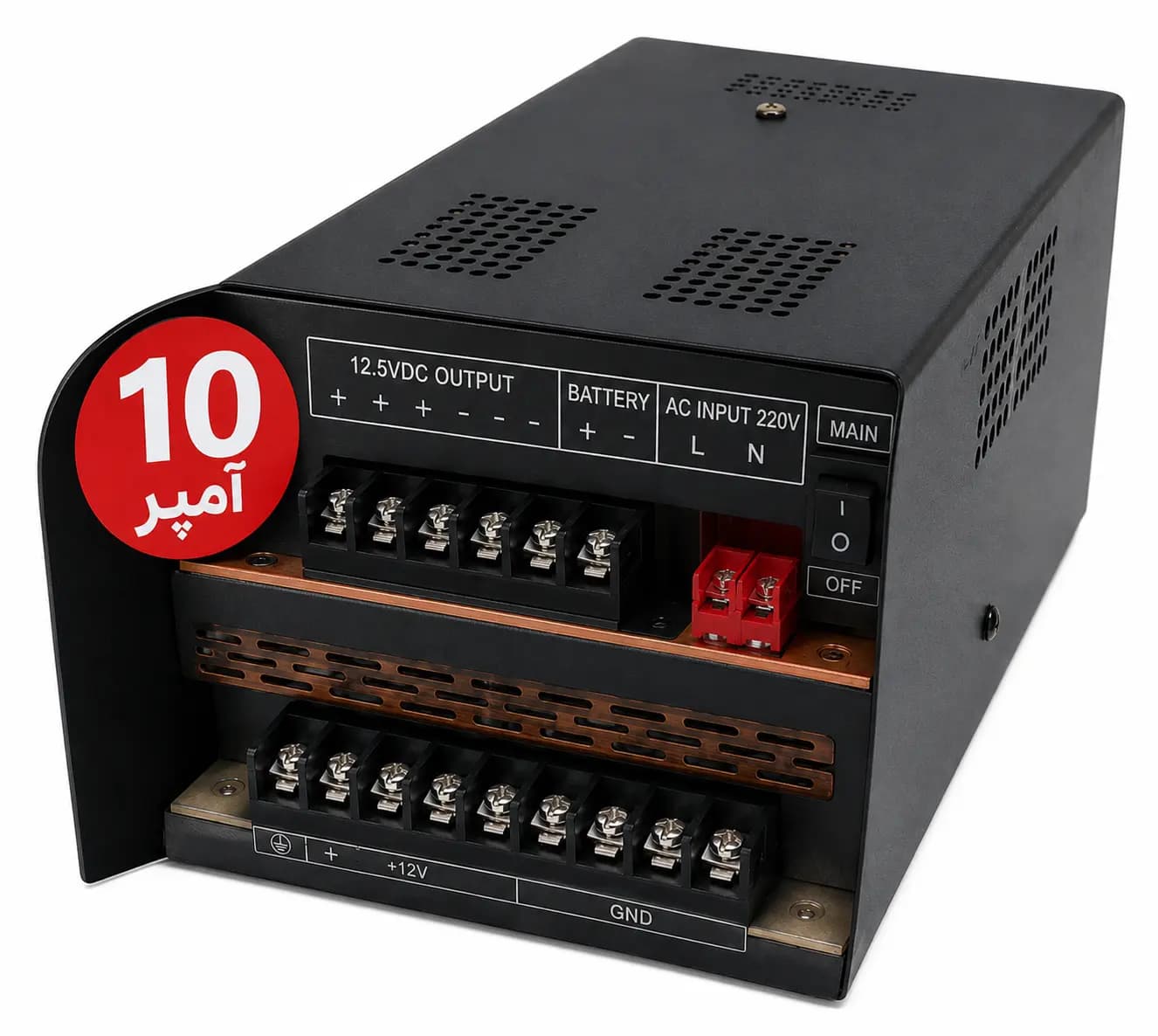 UPS مدل پاوریا 10 آمپر
