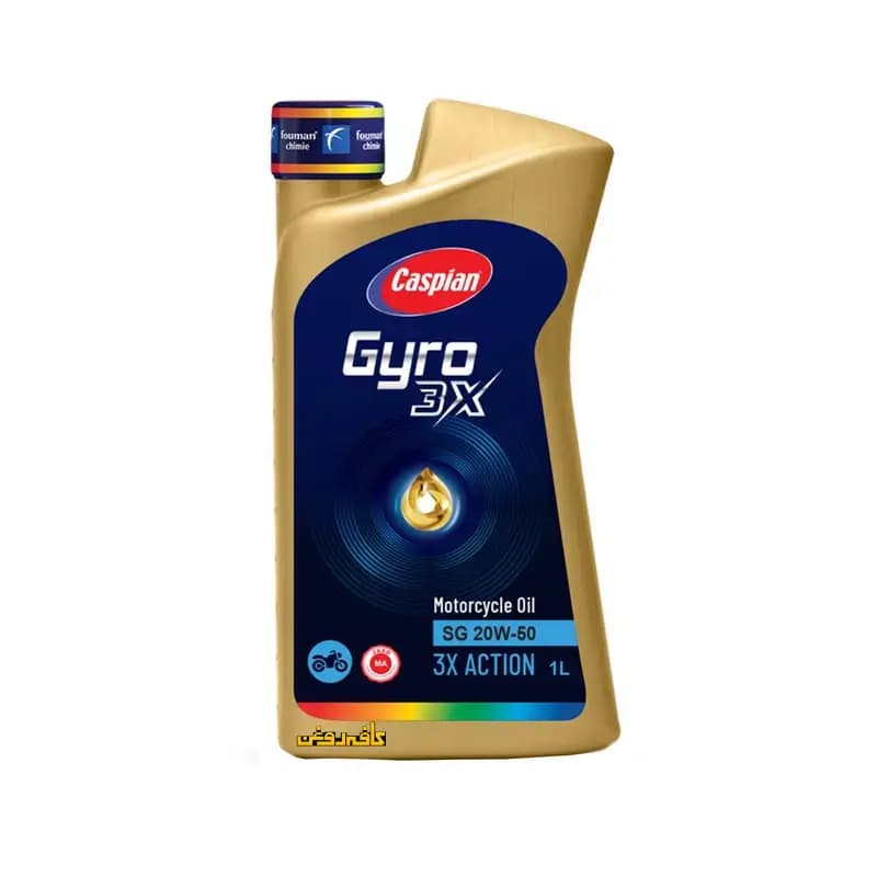 روغن موتور سیکلت جیرو کاسپین مدل [MA] 20W50 SG حجم 1 لیتر