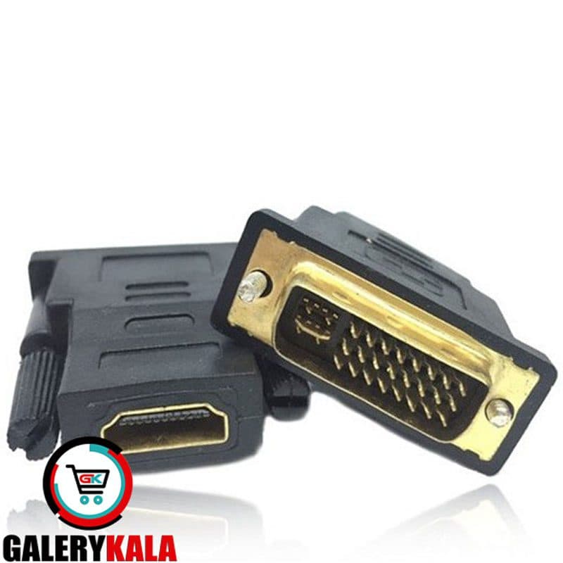 تبدیل DVI-I به HDMI — تصویر ۲