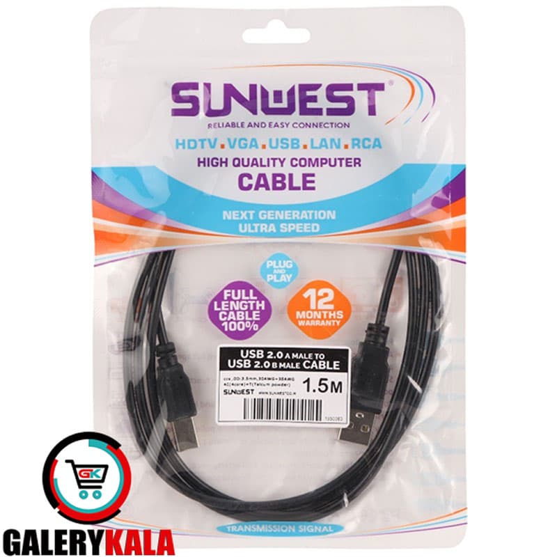 کابل پرینتر SUNWEST به طول 1.5 متر — تصویر ۳