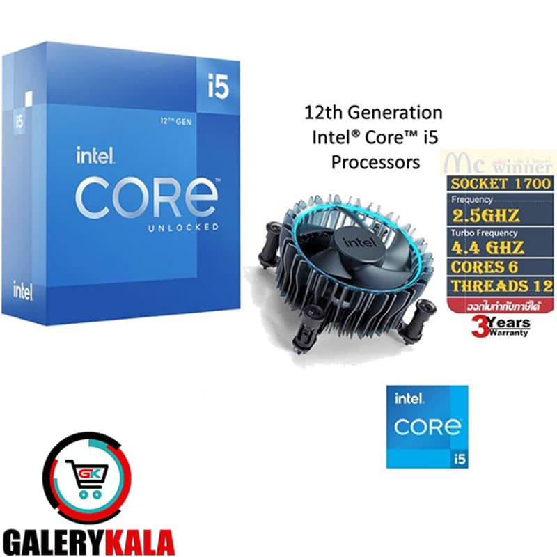 فن سی پی یو اینتل مدل LGA1700