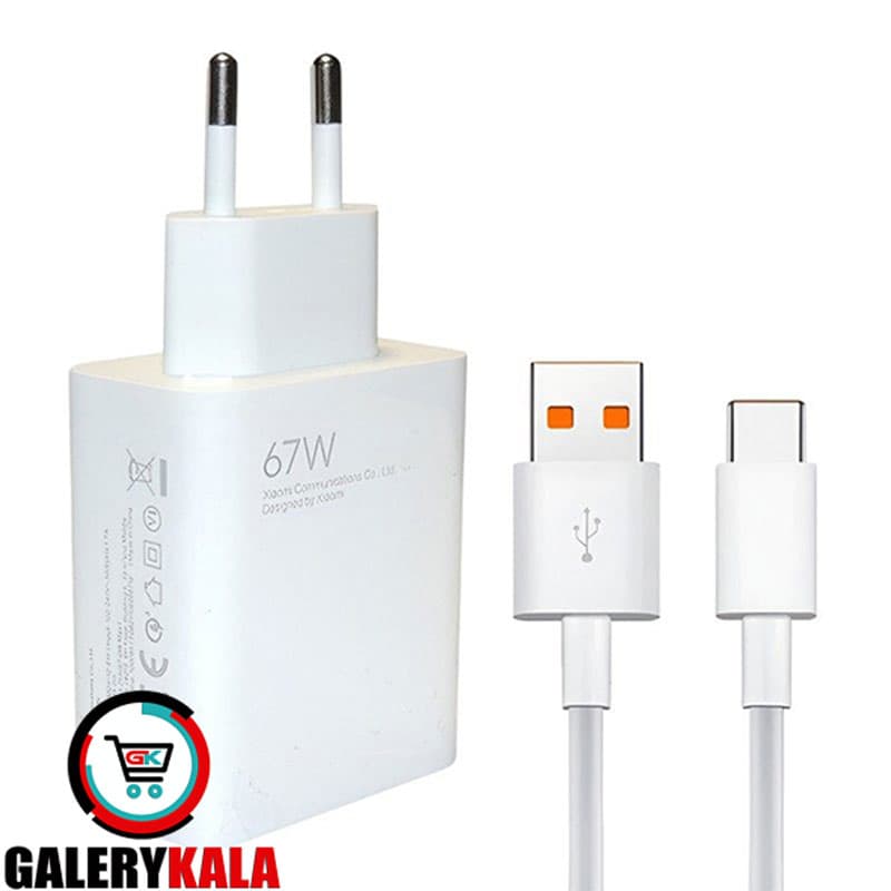 شارژر دیواری 67 وات شیائومی به همراه کابل USB-C