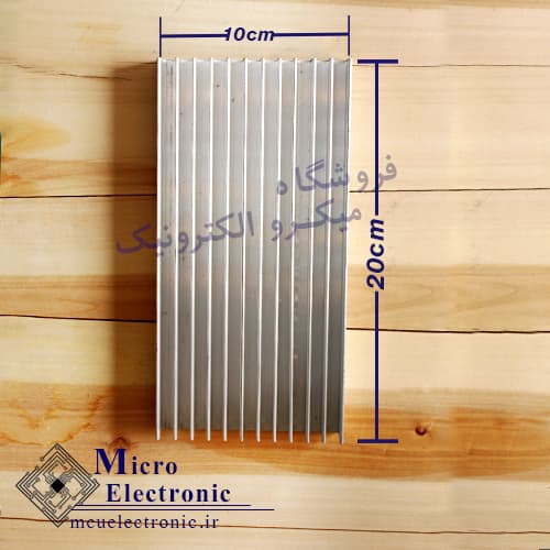 هیت سینک 10×20 قطر 25mm