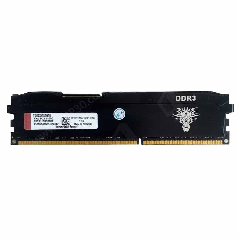 رم 8 گیگ Yongxinsheng 8GB DDR3 1866Mhz استوک در حد نو — تصویر ۳