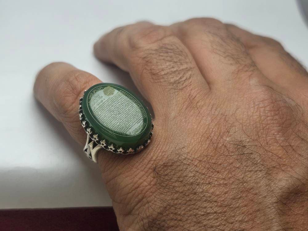 انگشتر نقره عقیق سبز حکاکی سوره یس — تصویر ۴