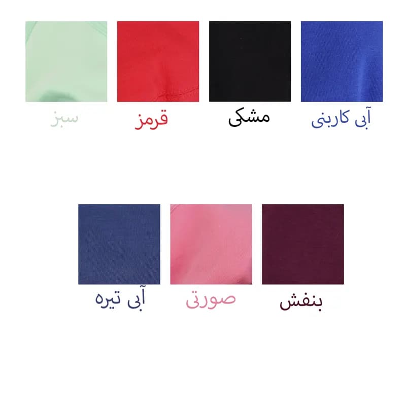 ست نخی neev — تصویر ۶