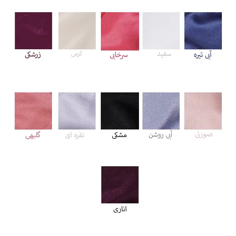 سوتین مینی مایزر neev — تصویر ۶