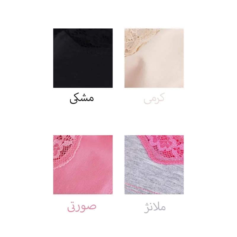 سوتین نخی neev — تصویر ۵