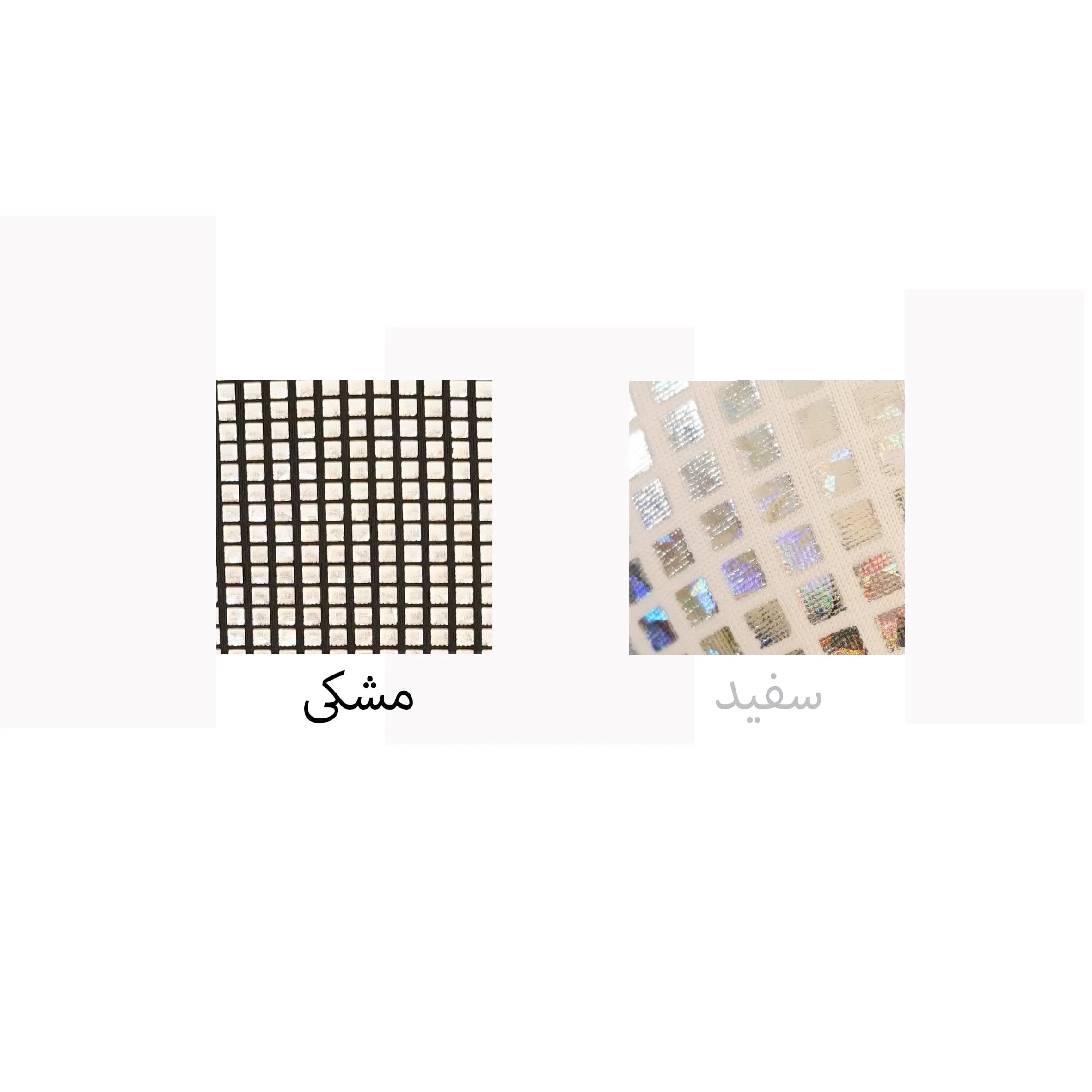 ست اسفنجی دیسکویی — تصویر ۷