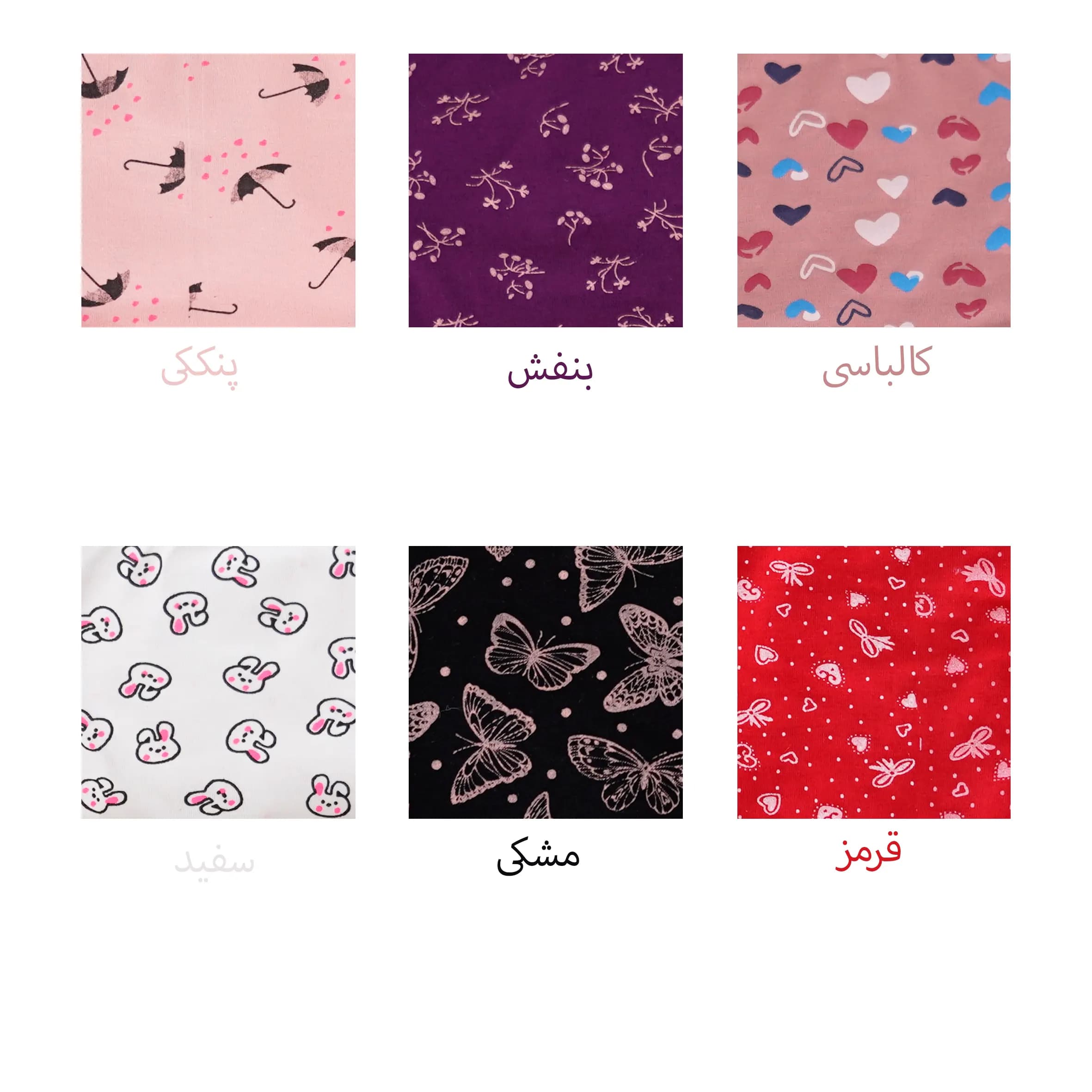 پک 6 عددی XL شورت EMA — تصویر ۴