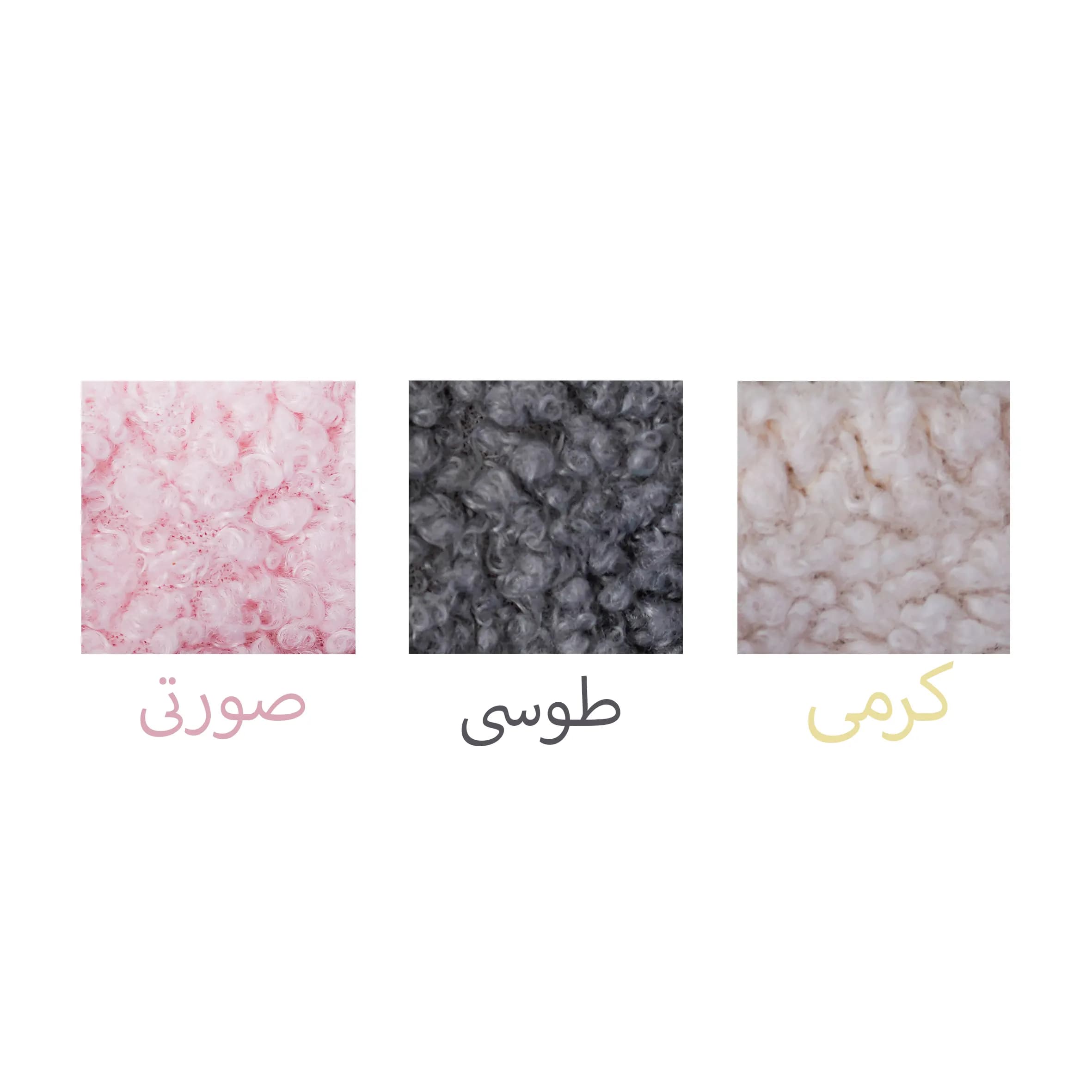 ست اسفنجی خرسی — تصویر ۵