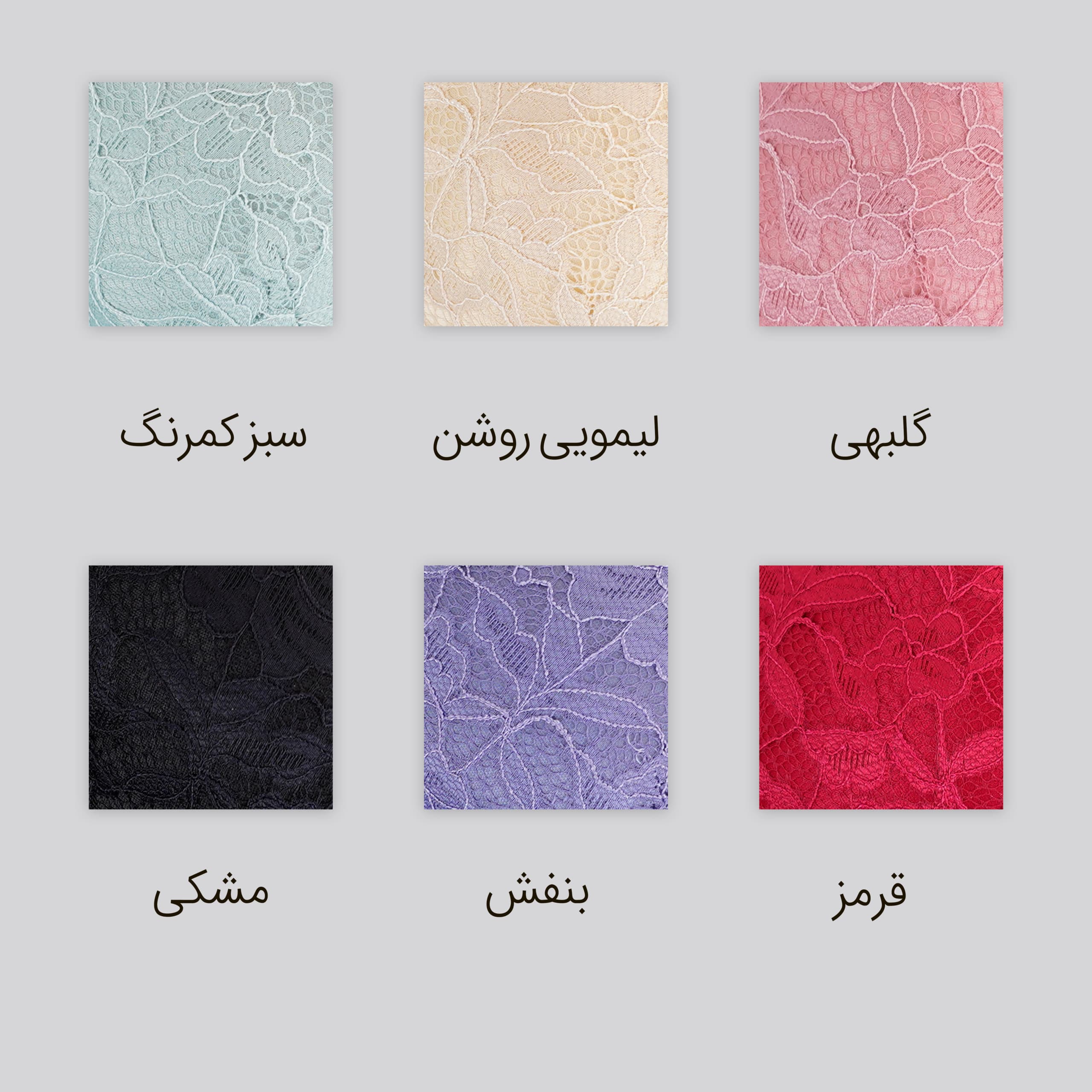 سوتین اسفنجی هارنس دار — تصویر ۴