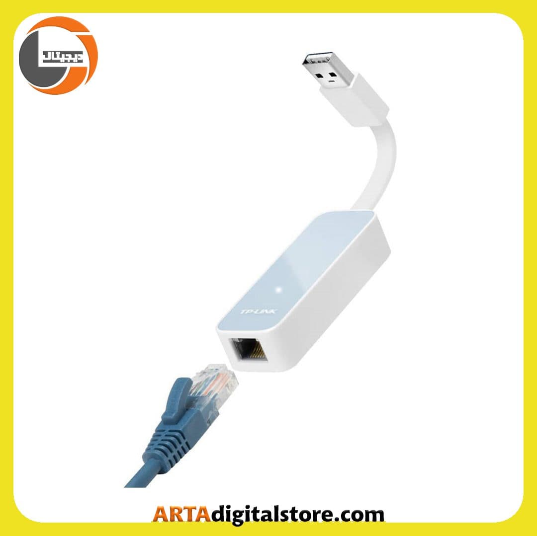 تبدیل USB to Lan TP-LINK UE200 White — تصویر ۶