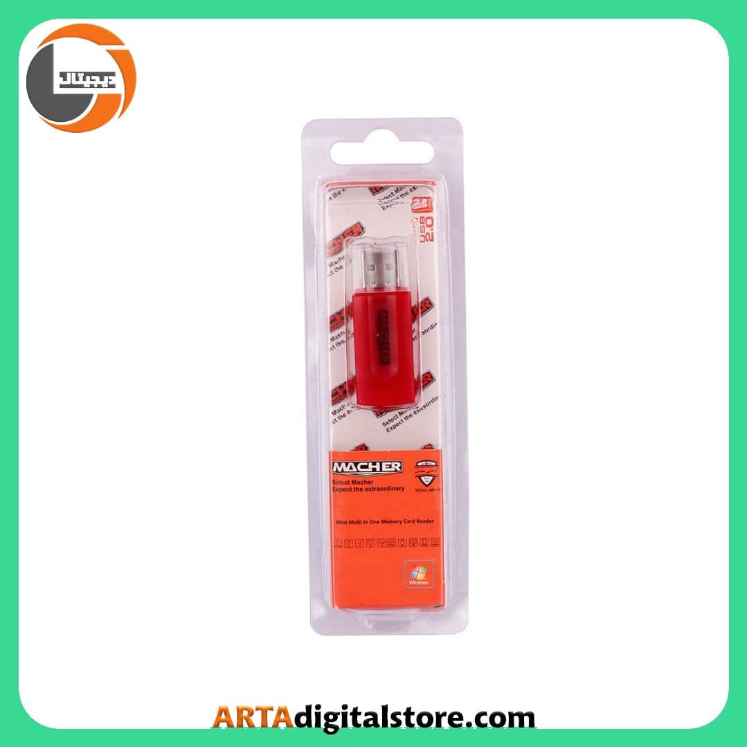 رم ریدر Macher MR-123 Orange — تصویر ۲