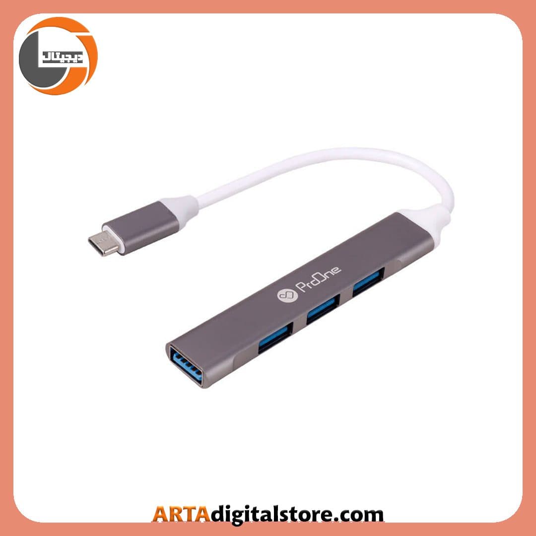 هاب تایپ سی 4 پورت Type-C Hub ProOne PHU580 Silver — تصویر ۴