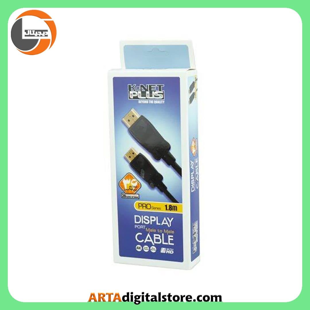 کابل Display Cable K-NET Plus KP-CDD0018 Black طول 1.8m — تصویر ۲