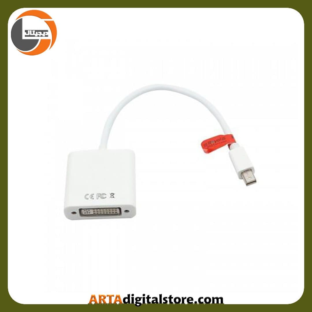 تبدیل Mini Display To DVI-D Royal White — تصویر ۴