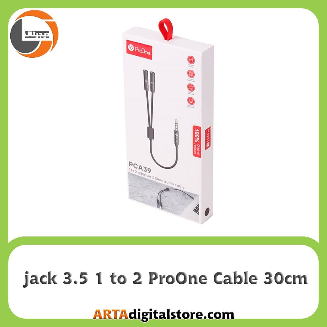 کابل 1 به 2 هدفون ProOne PCA39 30cm Black — تصویر ۶