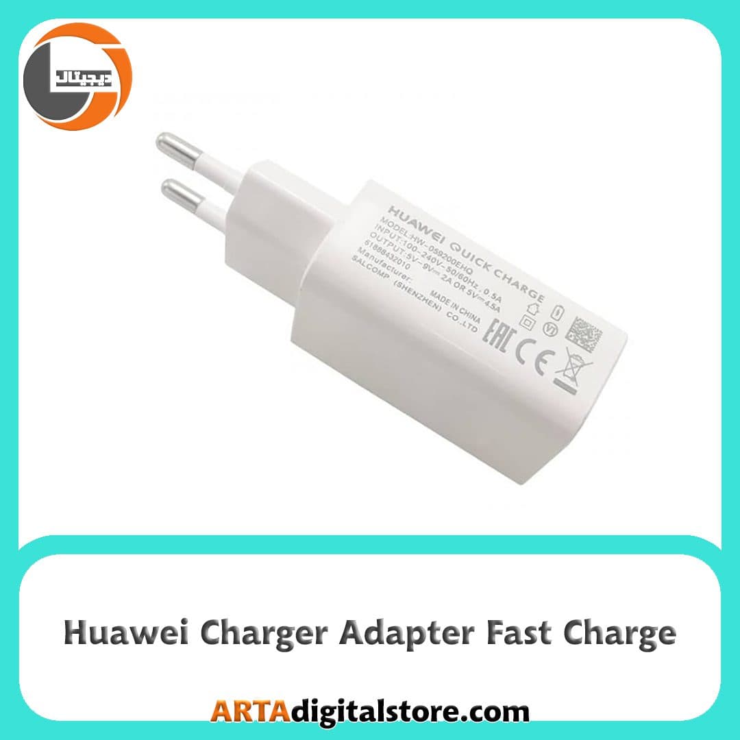 آداپتور شارژر هوآوی Charger Adapter Huawei Fast Charger White