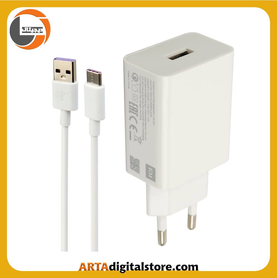 شارژر شیائومی به همراه کابل Xiaomi Fast Charging MDY-11-EP With Type-C Cable White — تصویر ۳