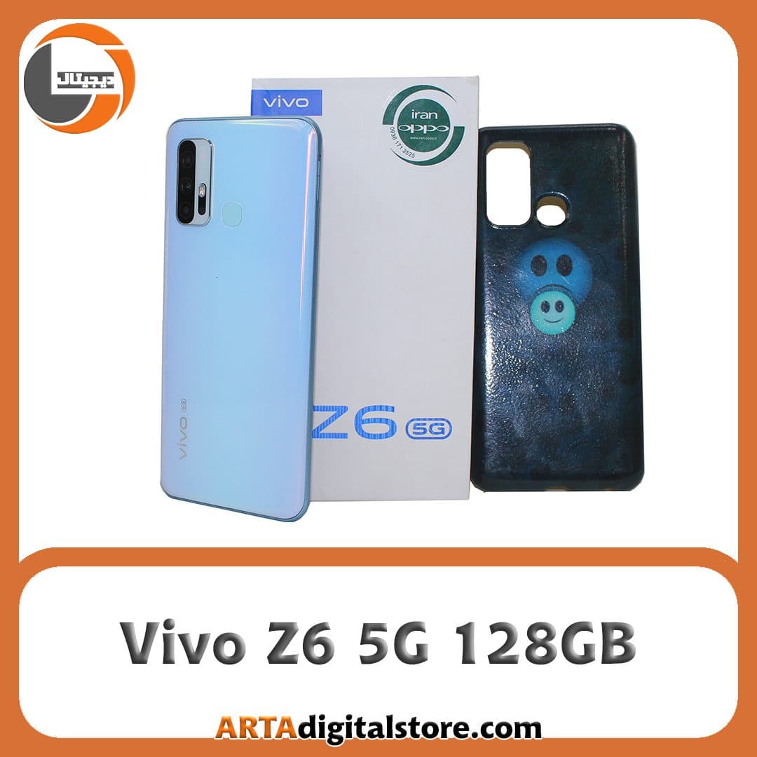 ویوو Vivo Z6 5G 6GB/128GB Ice Age