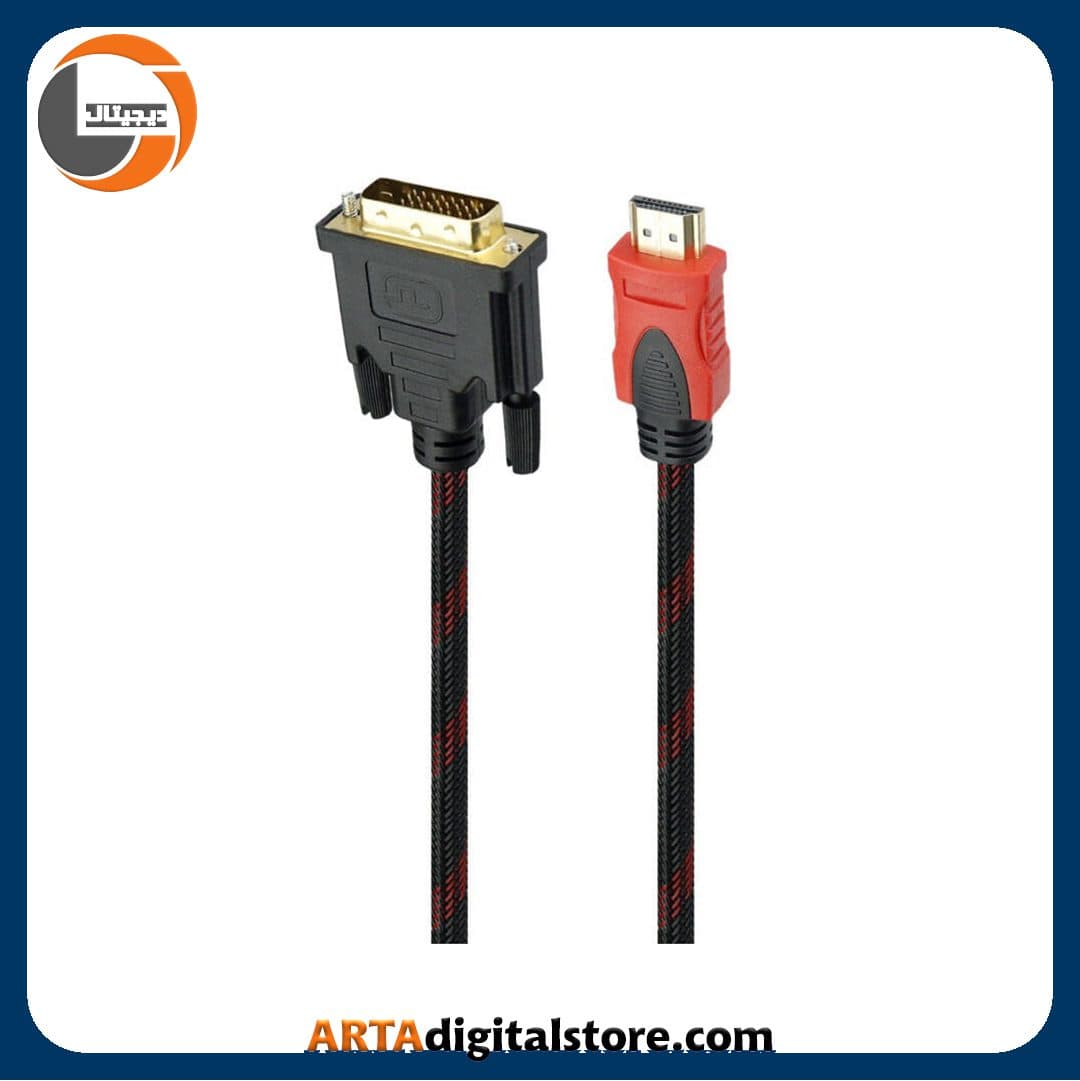 کابل HDMI to DVI Black طول 1.5 متر — تصویر ۲