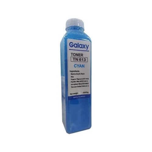تونر شارژ رنگی کونیکا مینولتا C452 گلکسی-تک رنگ — تصویر ۲