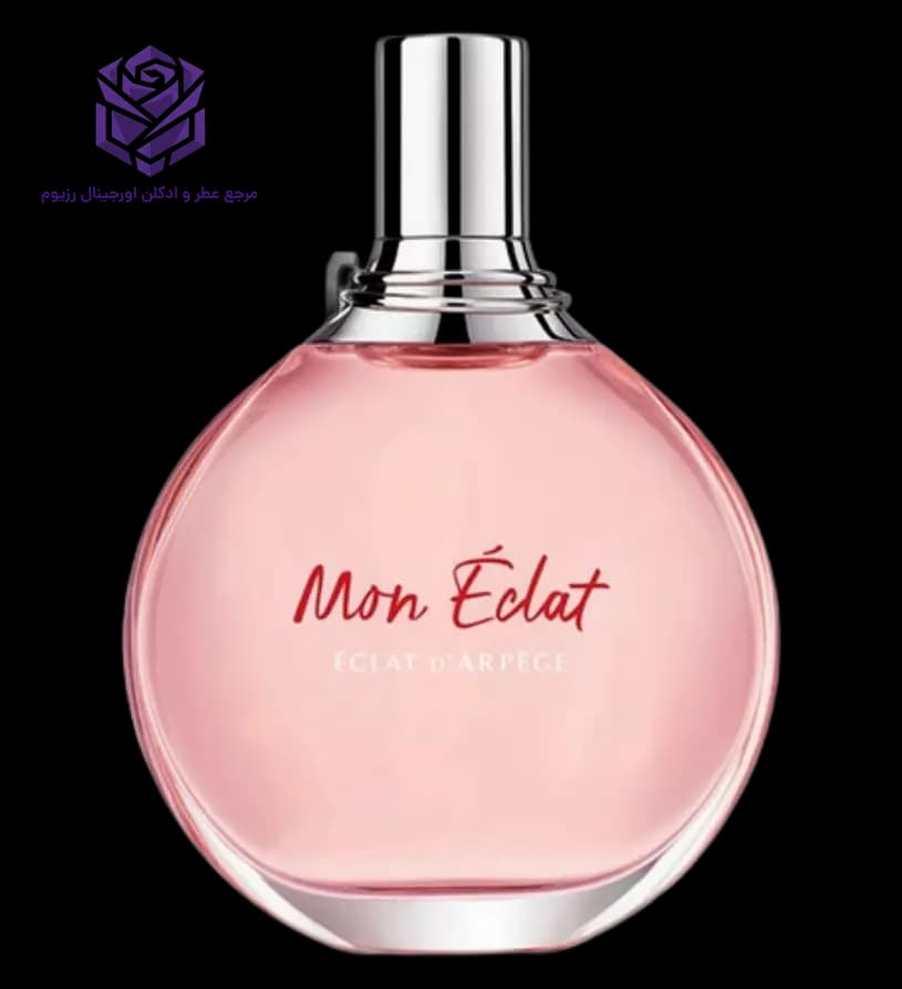 عطر ادکلن لانوین اکلت د ارپج مون اکلت اصل | Lanvin Éclat d’Arpège Mon Éclat