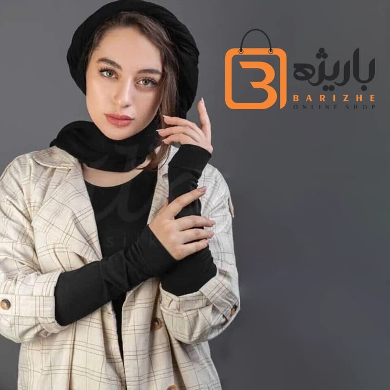 ساق دست مردانه و زنانه نخ استریچ