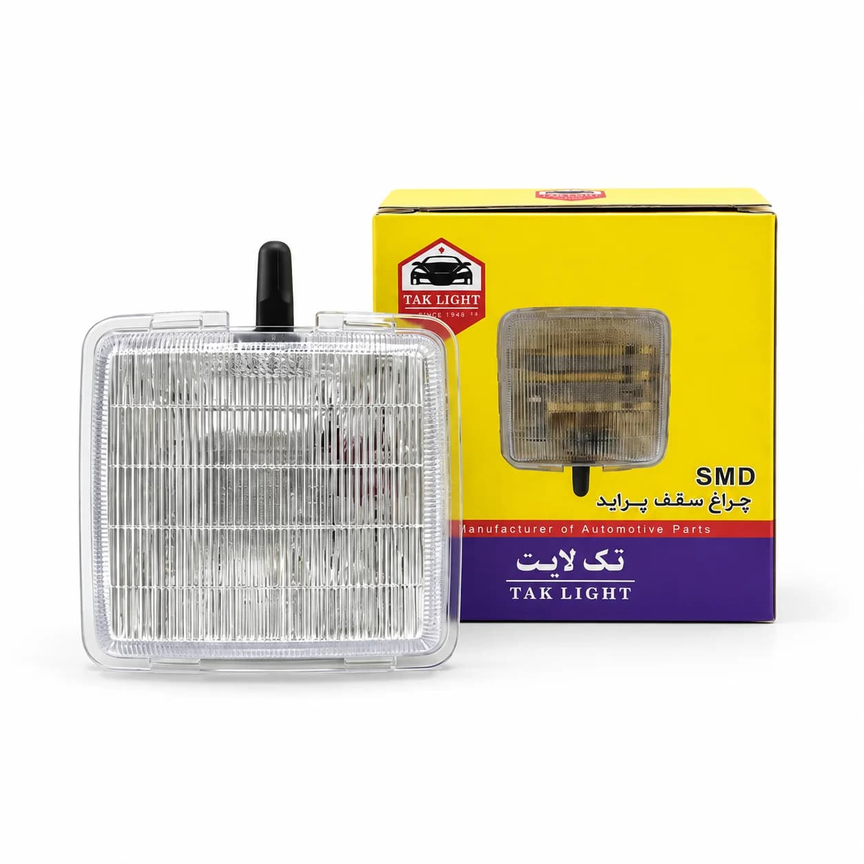چراغ سقف پراید SMD کامل لیمویی