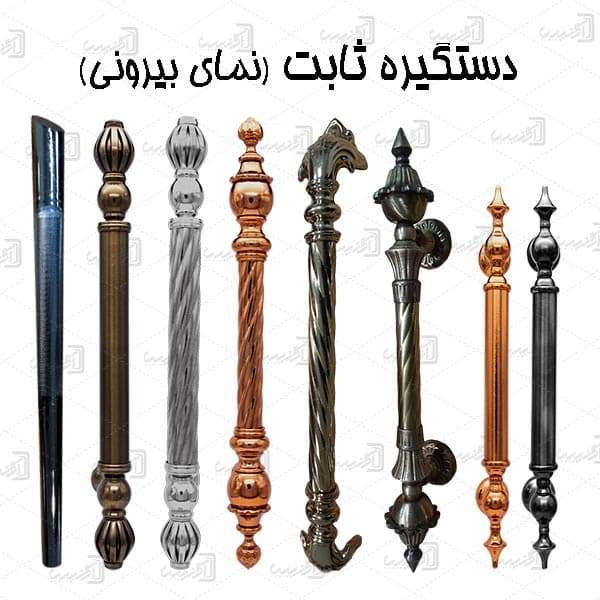 درب ضد سرقت سه قاب برجسته — تصویر ۴