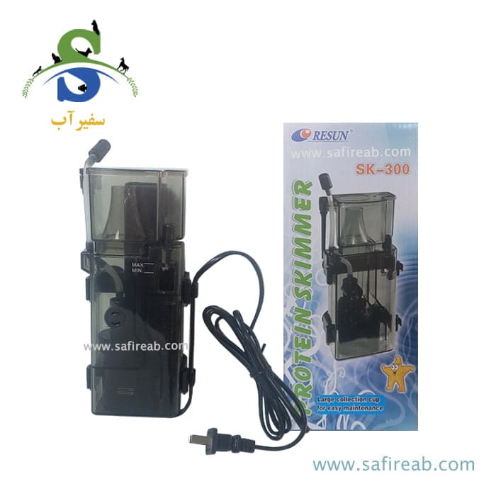 پروتئین اسکیمر هنگان مینی SK-300 ریزن