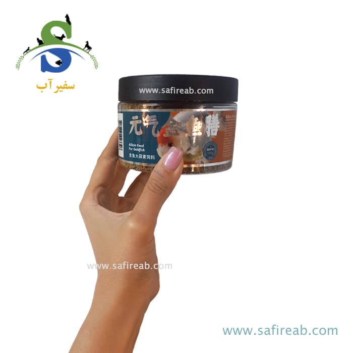 غذای گرانولی آلیسین گلدفیش بایوزیم BD4701 — تصویر ۲