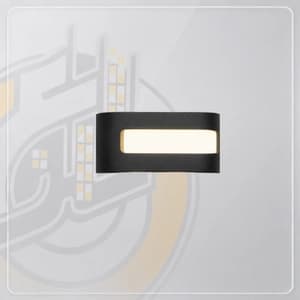دکوراتیو دیواری دوطرفه 6 وات مدل 4-618