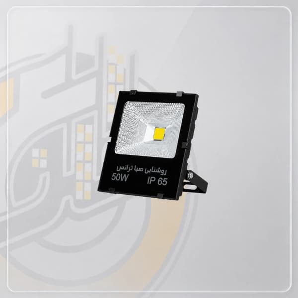 پرژکتور 50 وات تخت COB