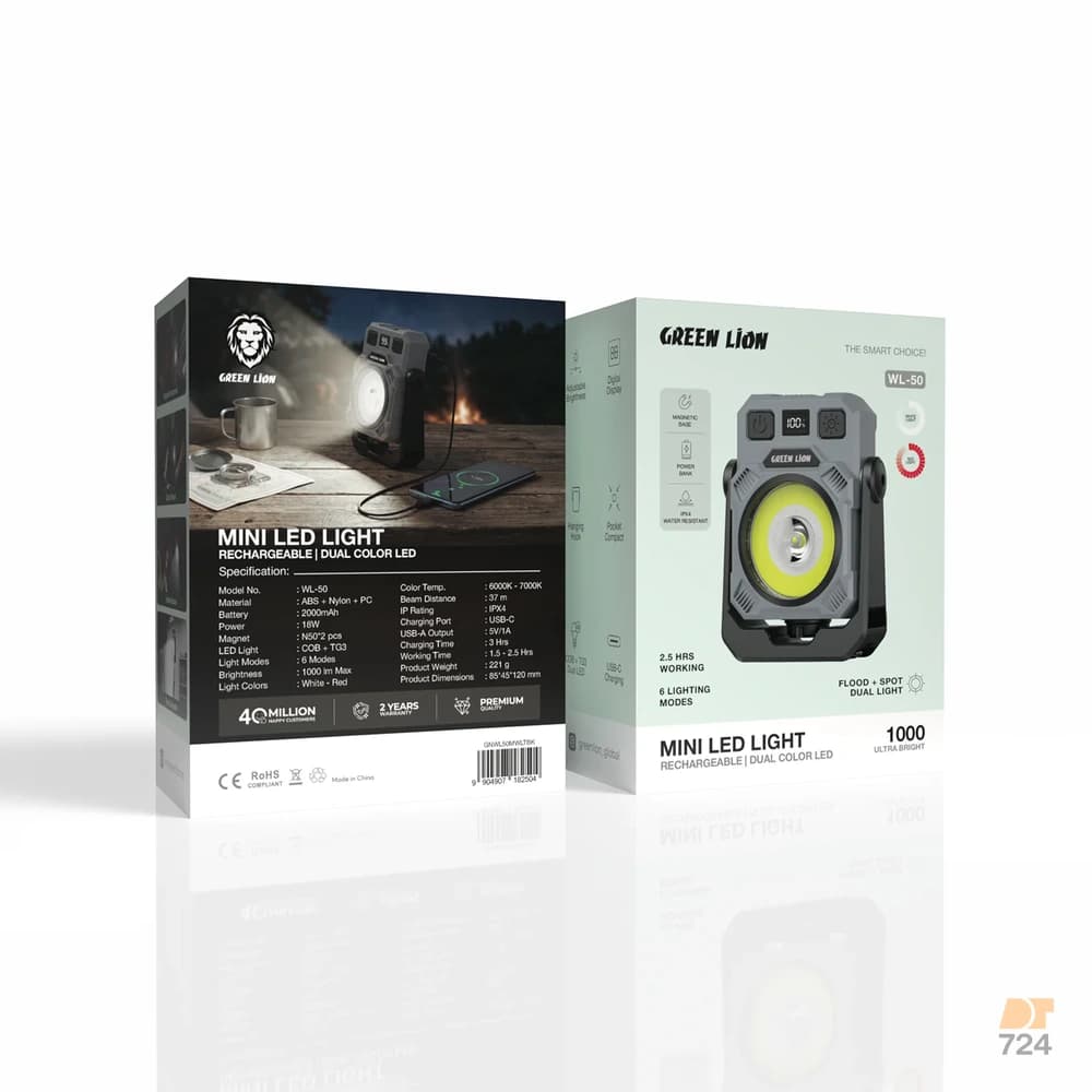 چراغ LED شارژی گرین لاین مدل GNWL50MWLTBK — تصویر ۵