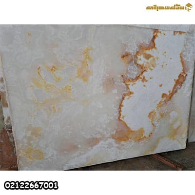 سنگ اسلب مرمر سفید اطلس
