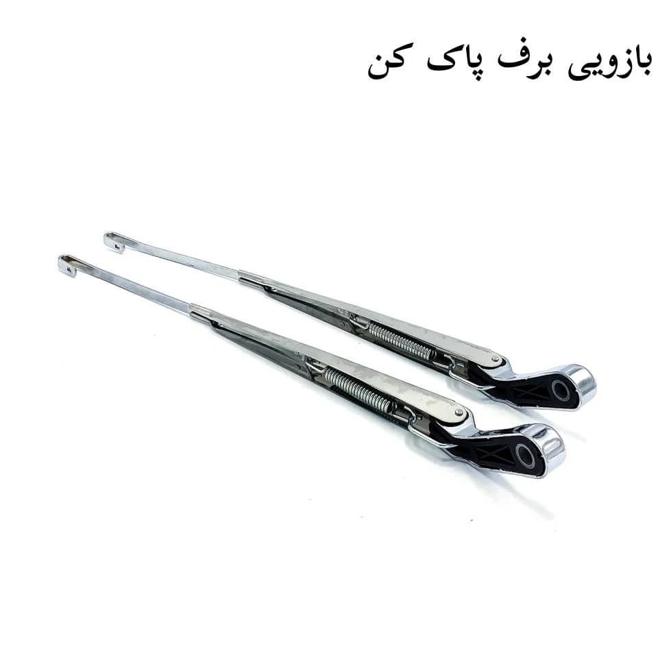 تیغه و بازویی برف پاک کن مدل استیل مناسب برای پراید بسته 4 عددی — تصویر ۳