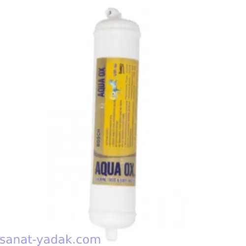 فیلتر ساید بوش 2 مرحله AQUA OX